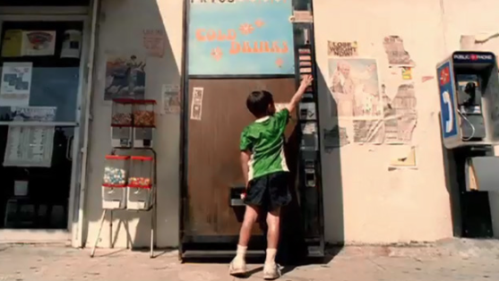 «Vending Machine» «Vending Machine»